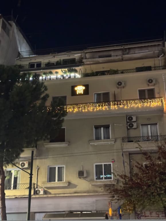 Casa Divinus - photo 1