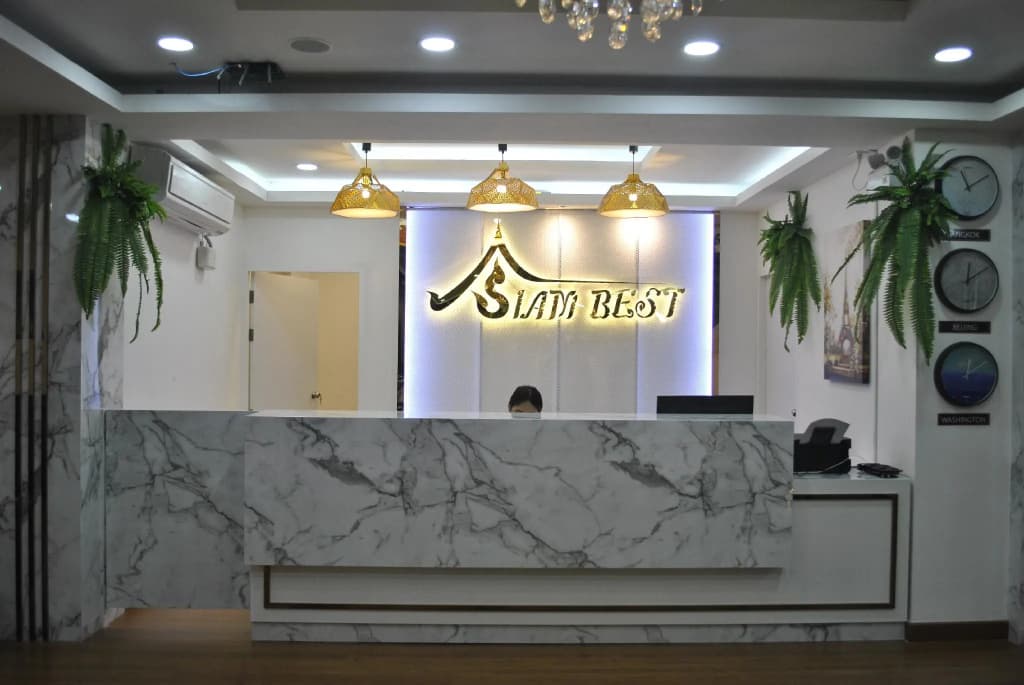 Siam Best Hotel - main photo