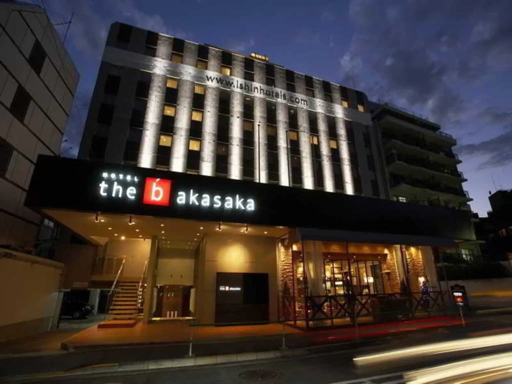 the b akasaka - photo 22