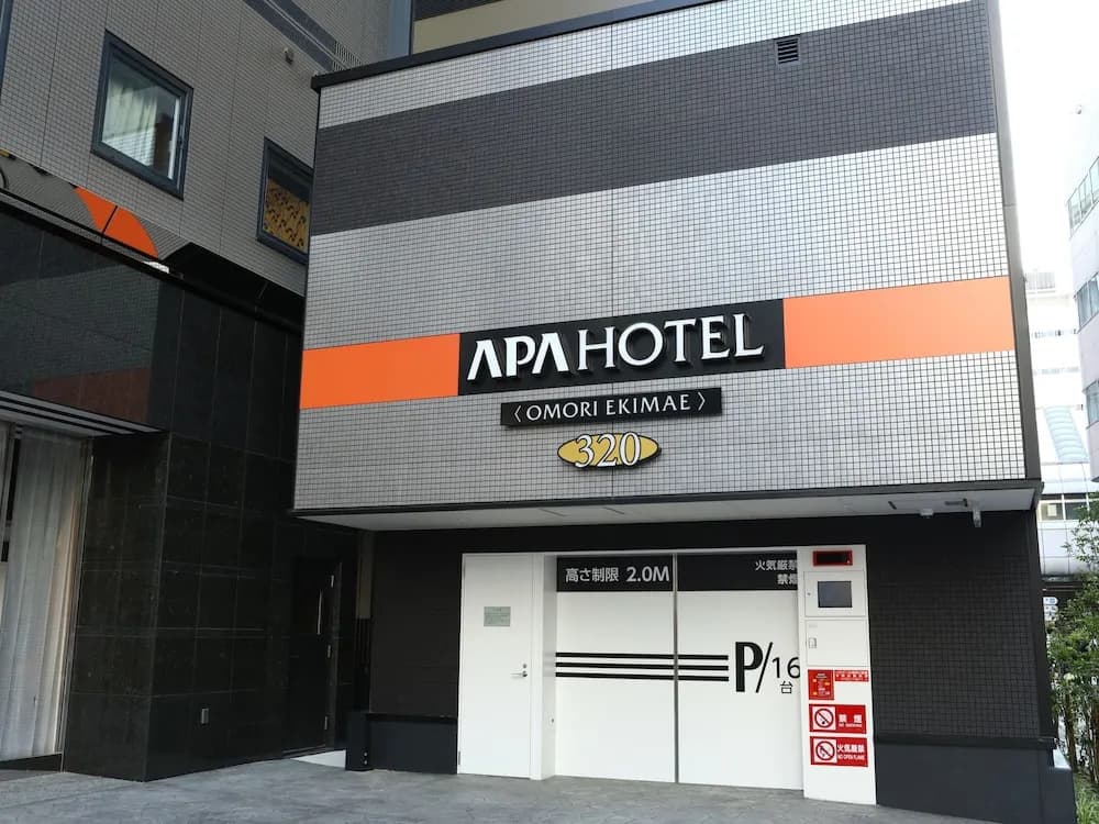 APA Hotel Omori Ekimae - photo 1