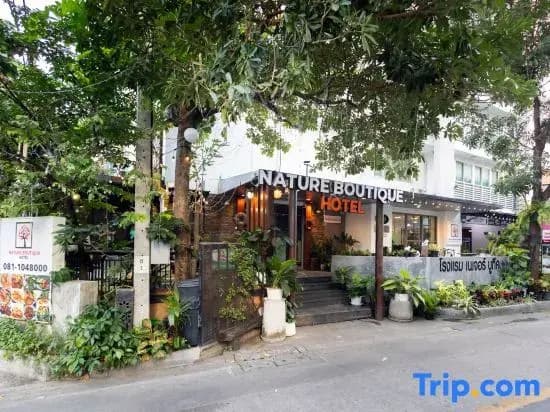 Nature Boutique Hotel Ratchayothin - photo 33