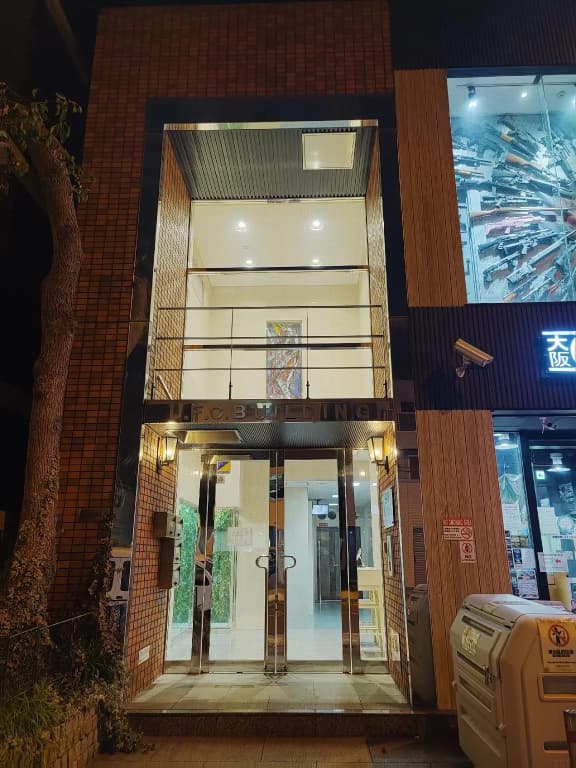 Skyliving Namba - main photo
