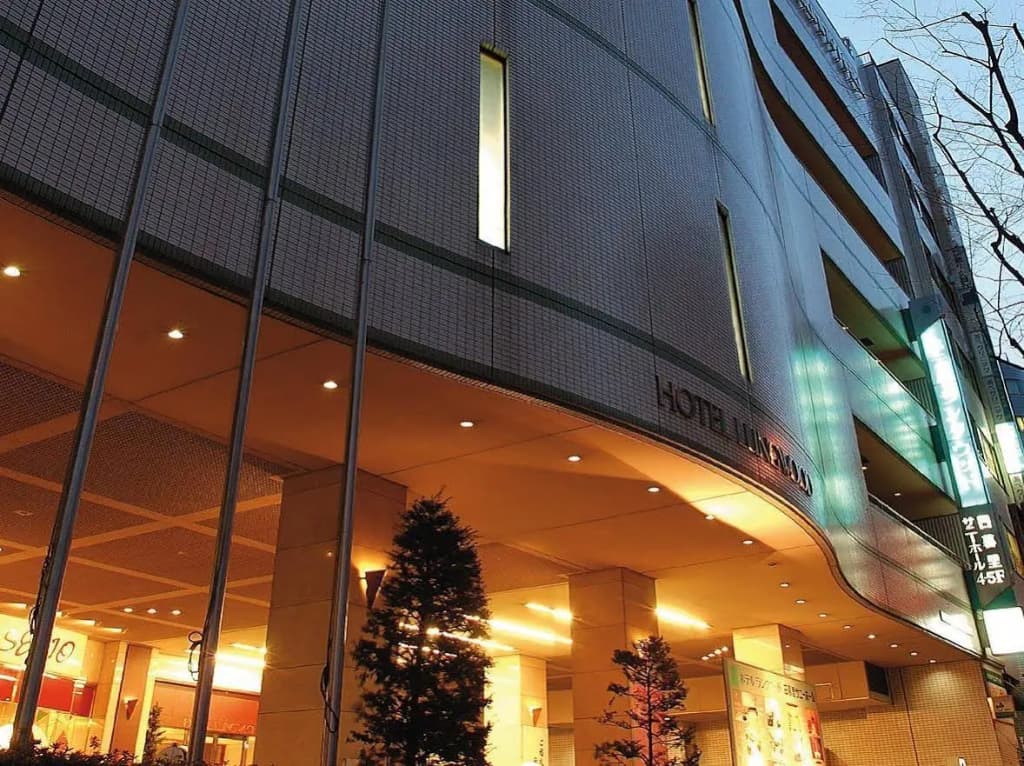 ART HOTEL Nippori Lungwood - photo 1