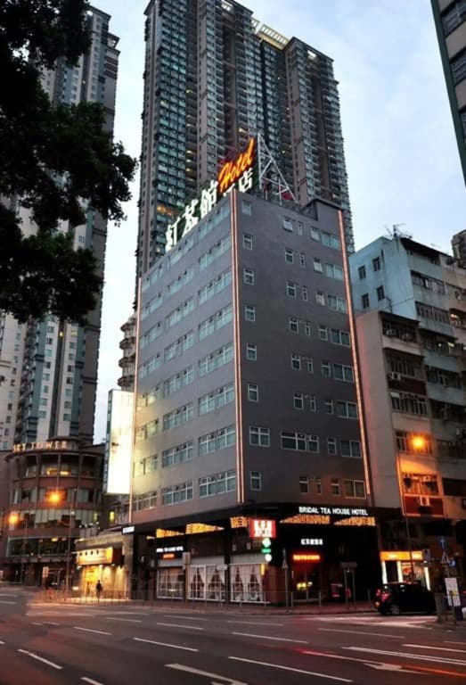 Bridal Tea House - To Kwa Wan Cruise Terminal - photo 13