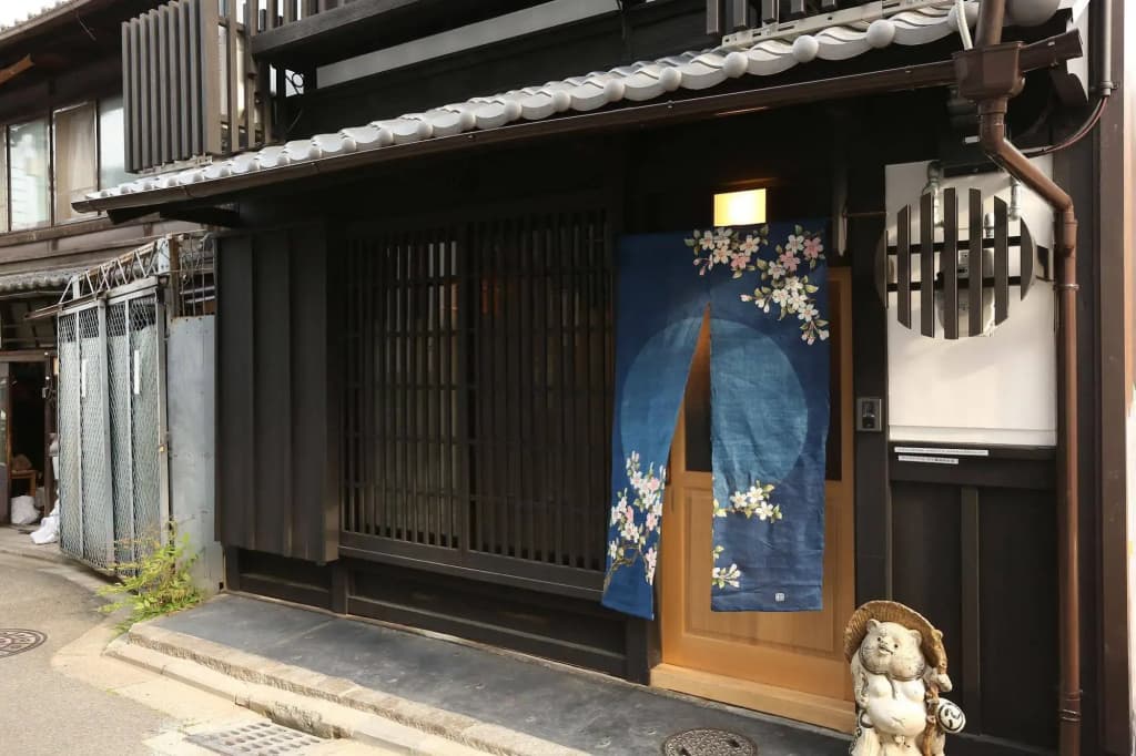 Rakuya Karasuma Gojo - photo 1