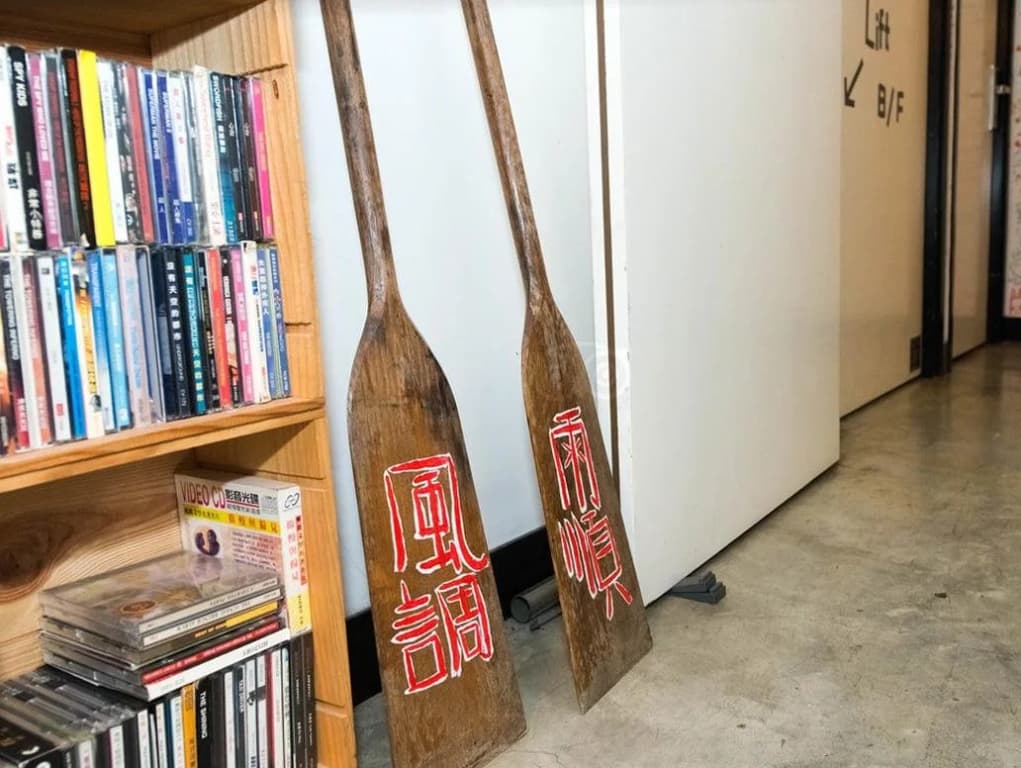 James S Lee Mansion - photo 7