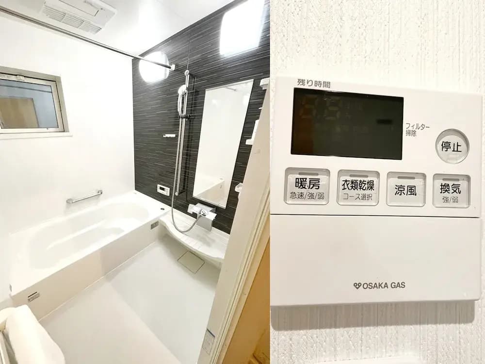 K House Namba - photo 6