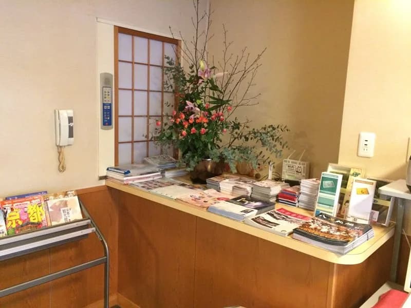 Uoiwa Ryokan - photo 21