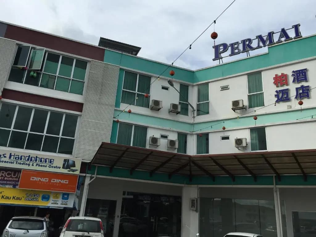 Permai Hotel Sibu - photo 1