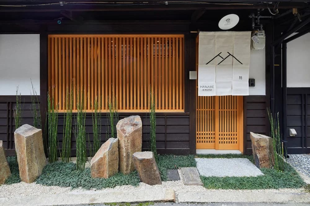 HANARE KYOTO In - photo 1
