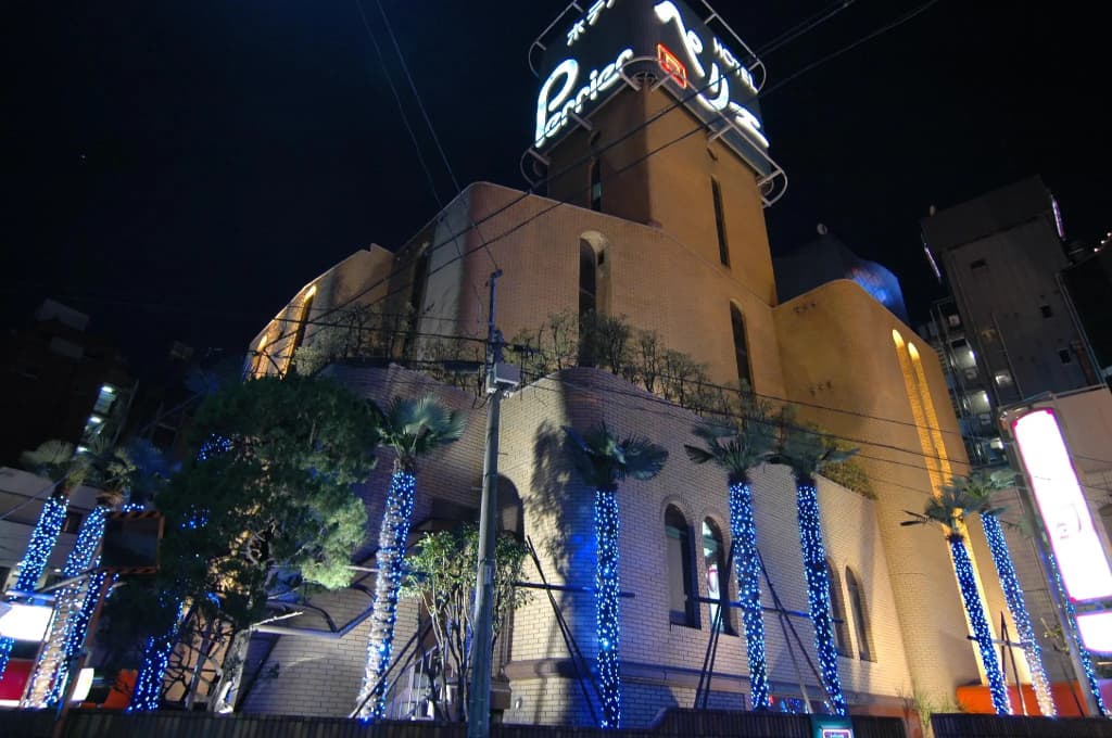 HOTEL PERRIER - Adults Only - main photo
