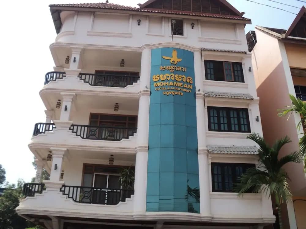Moha Mean Hotel - main photo
