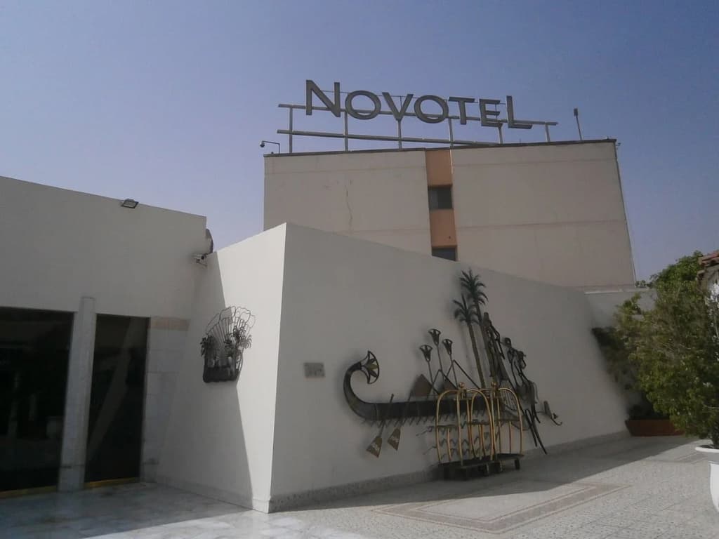 Novotel Cairo Airport - photo 45