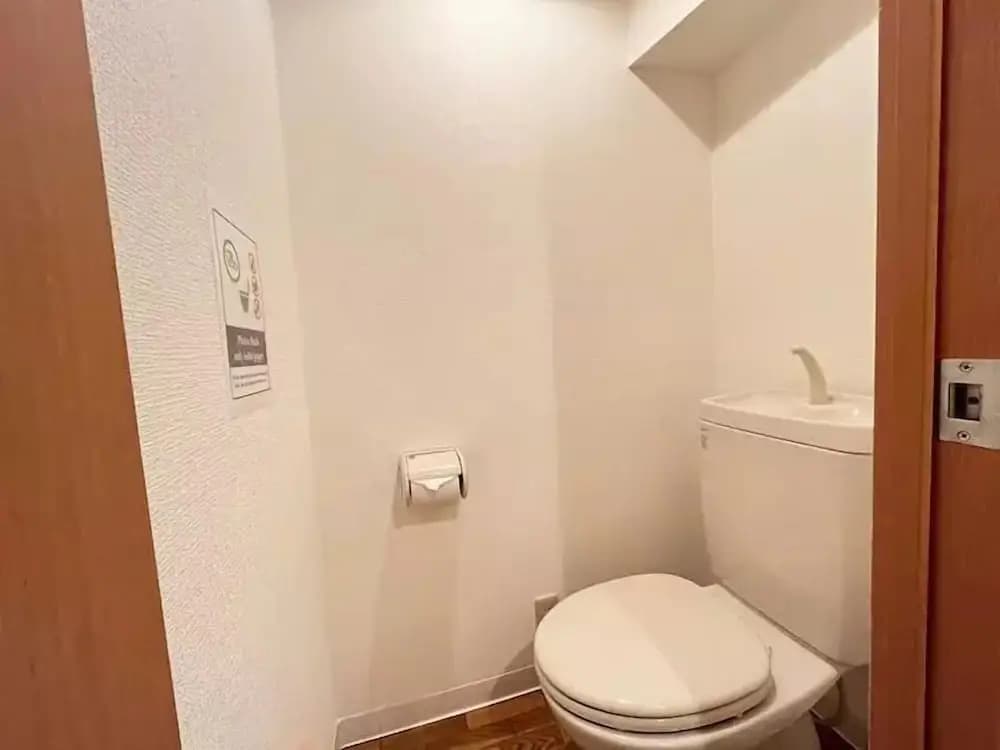 SW Nishi-Waseda Building 202 - photo 17