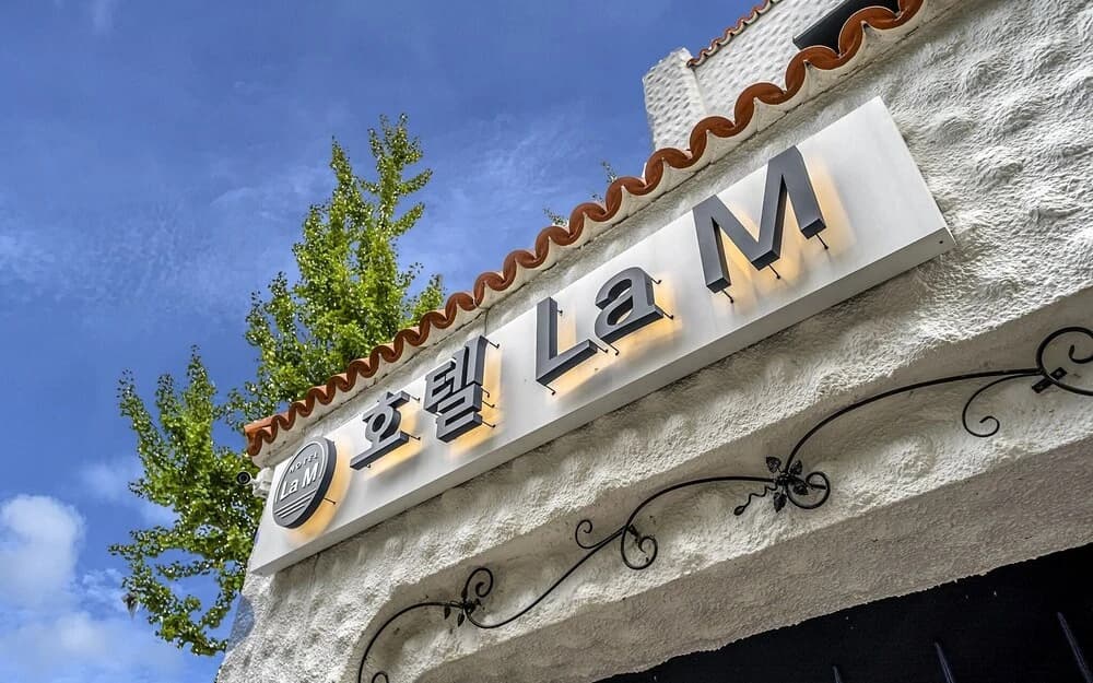Samsung Lam - photo 24