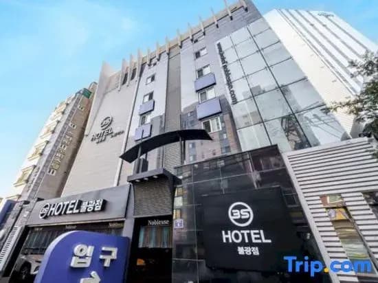 3SHOTEL - photo 2