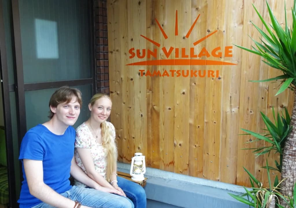 Sun Village Tamatsukuri - photo 14