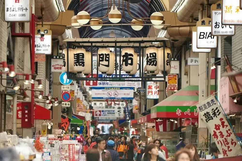 Hibiki Nipponbashi - photo 15