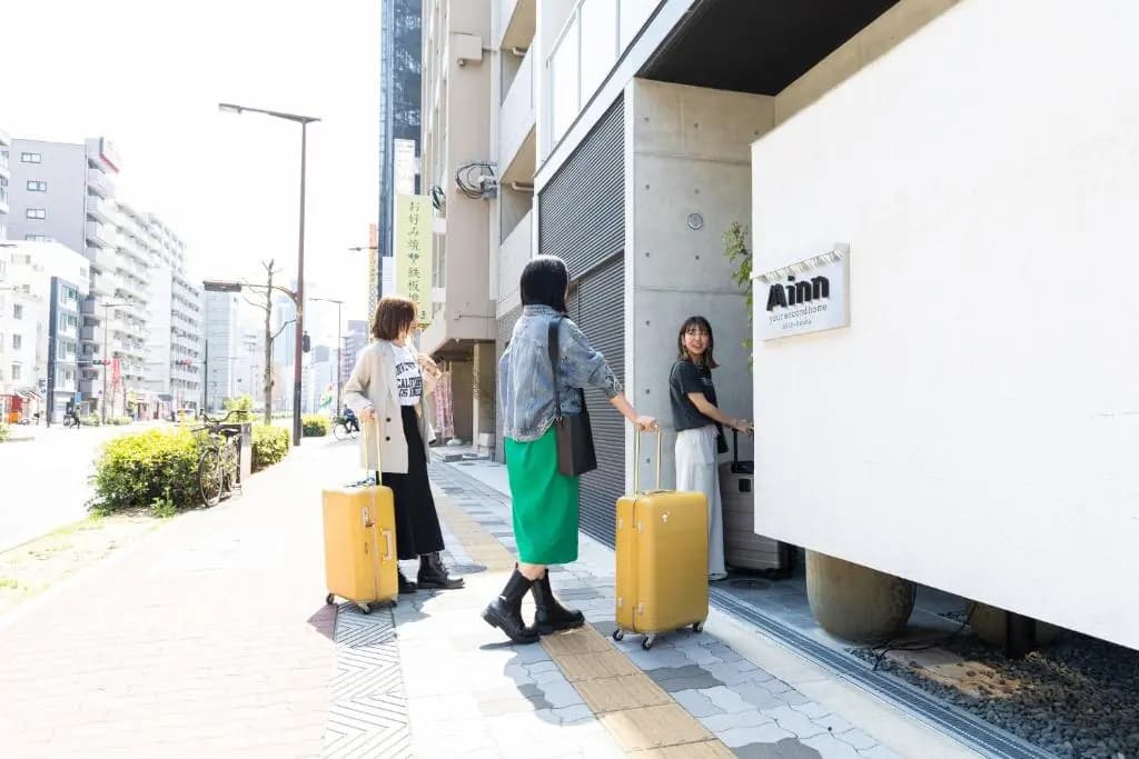 Minn Shin-Osaka - photo 18