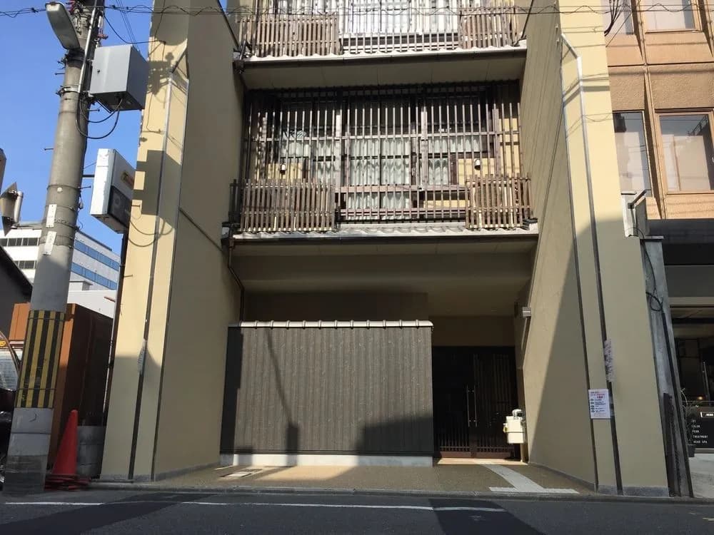Guest House Koiyamacho - photo 1