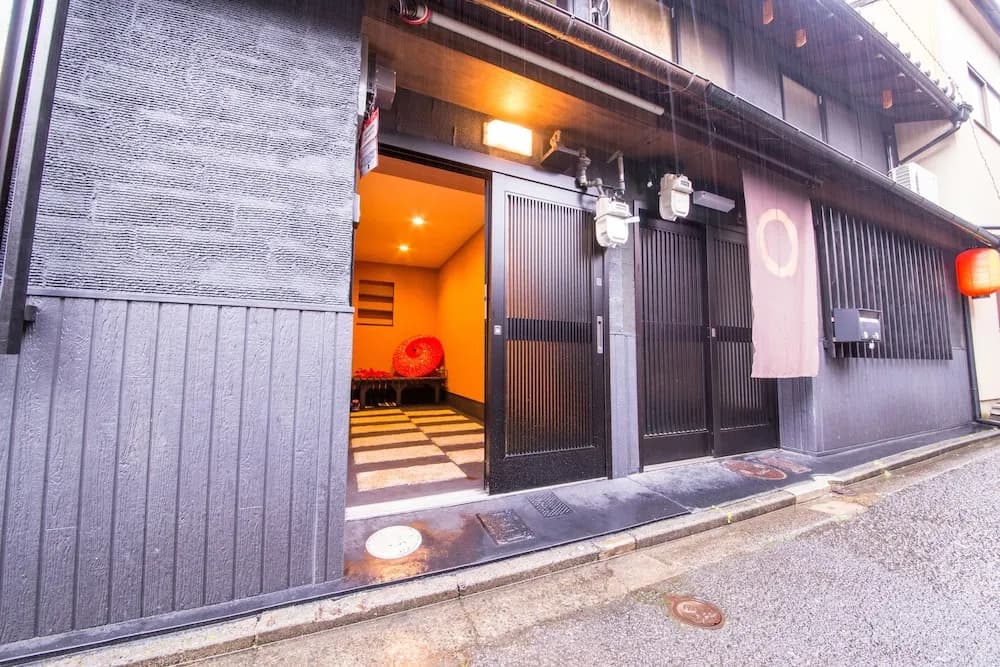 IMADEGAWA Kyoto - photo 19