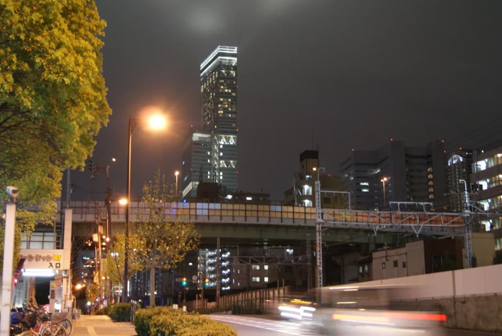 Business Hotel Wako - photo 18