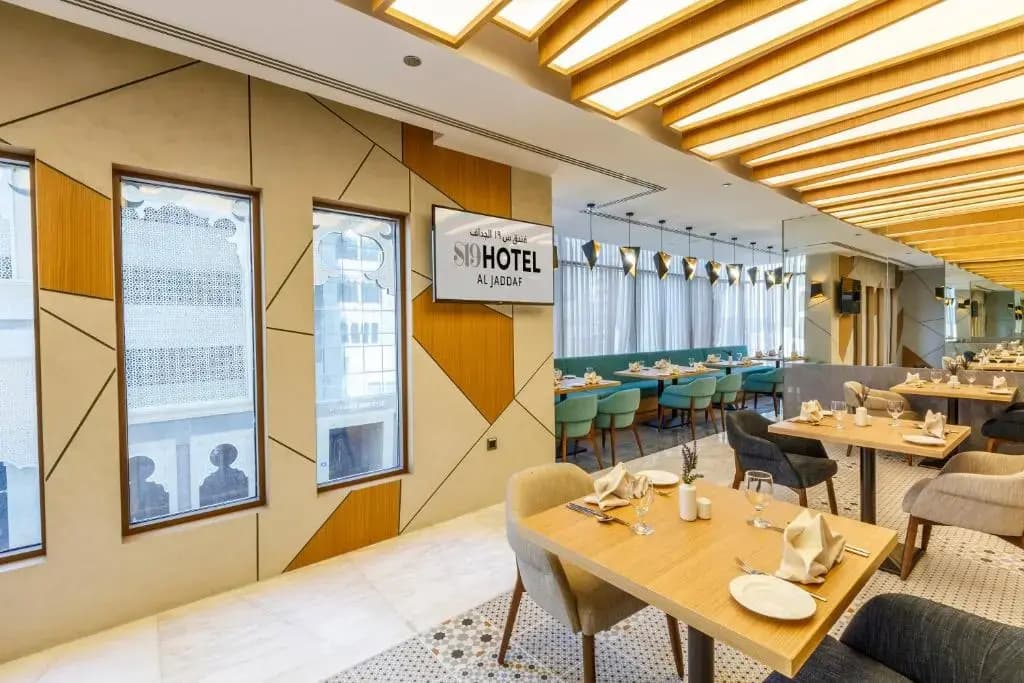 S19 Hotel Al Jaddaf - photo 24