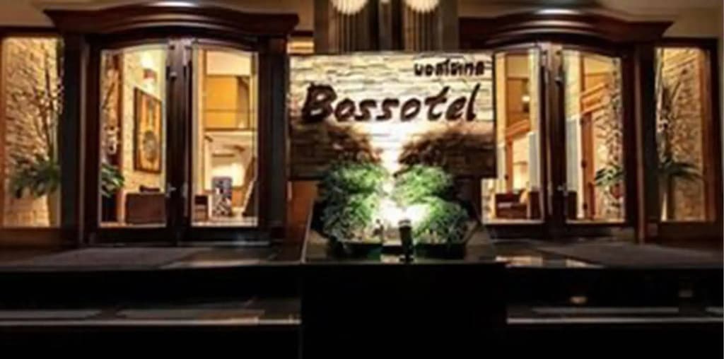 Bossotel Bangkok - photo 1