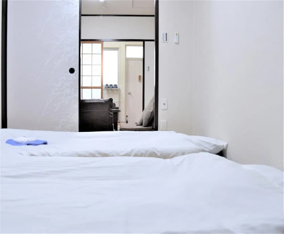 U-shuku AR3 - photo 1