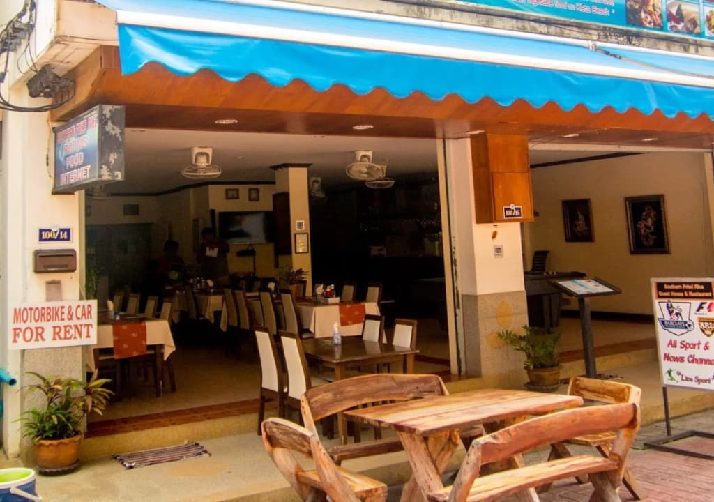 Southern Fried Rice Guesthouse - photo 10