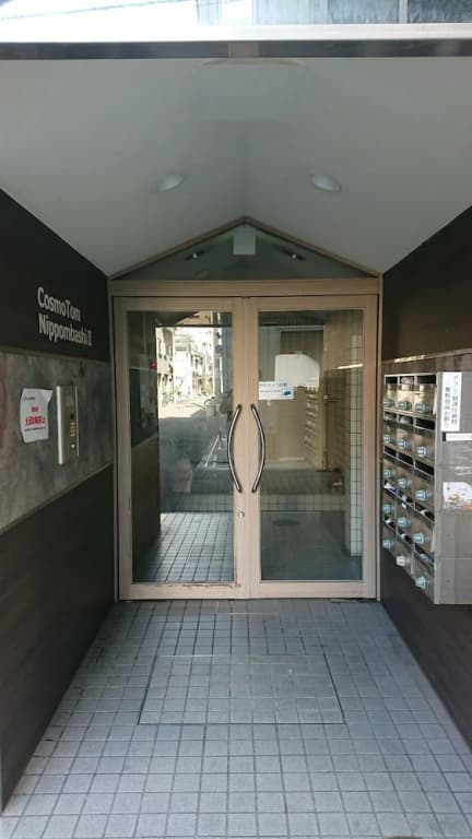 World Inn Naniwa - photo 13