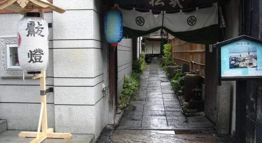 Ikumatsu Kyoto - photo 14