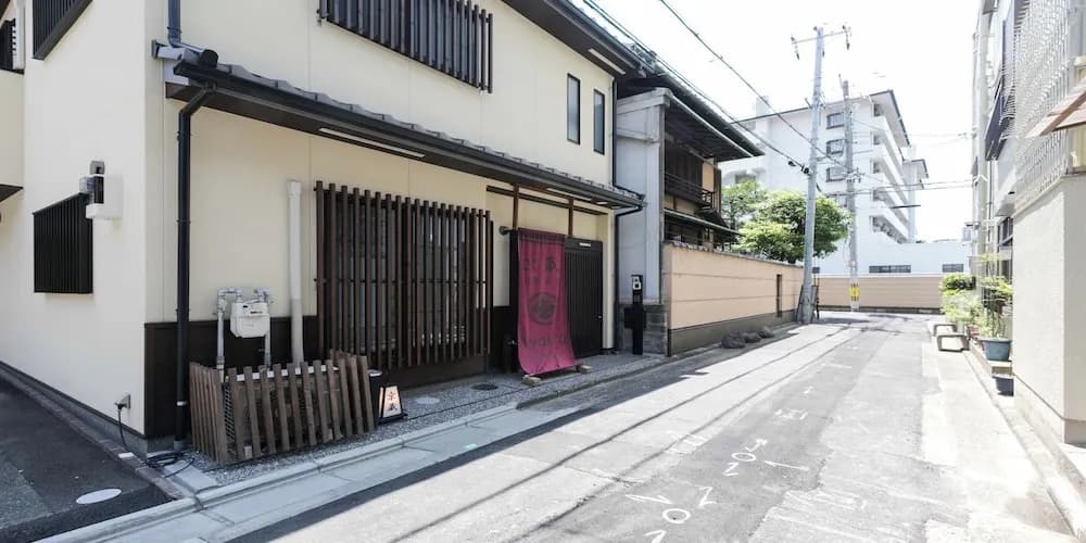 Kyo no yado BOTAN - photo 43