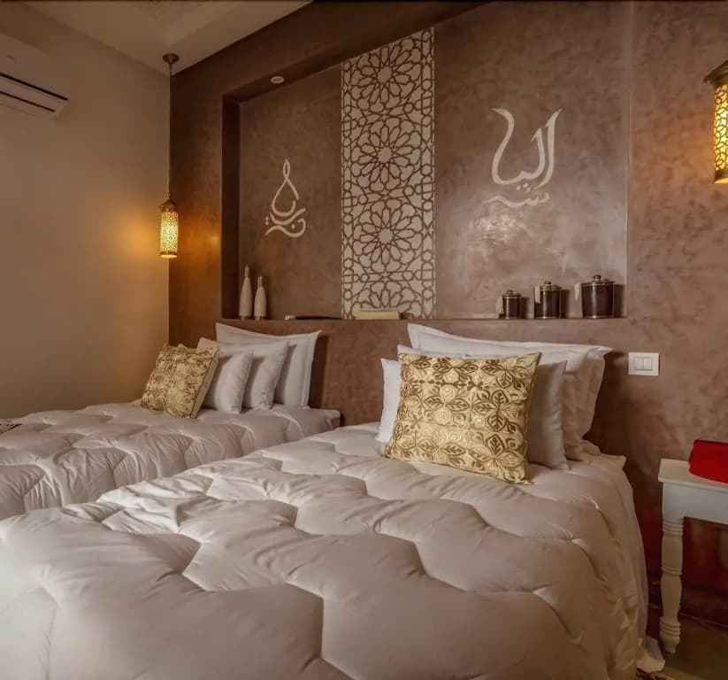Riad Dar El Bahja - main photo