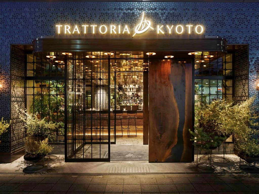 Mercure Kyoto Station - photo 45