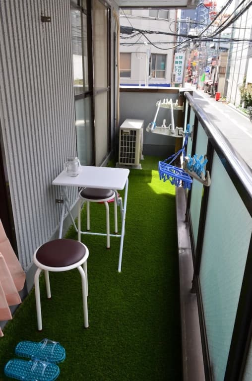 Adachi Terrace - photo 15
