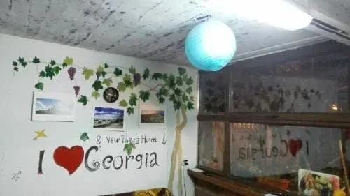 New Tbilisi Hostel - photo 11