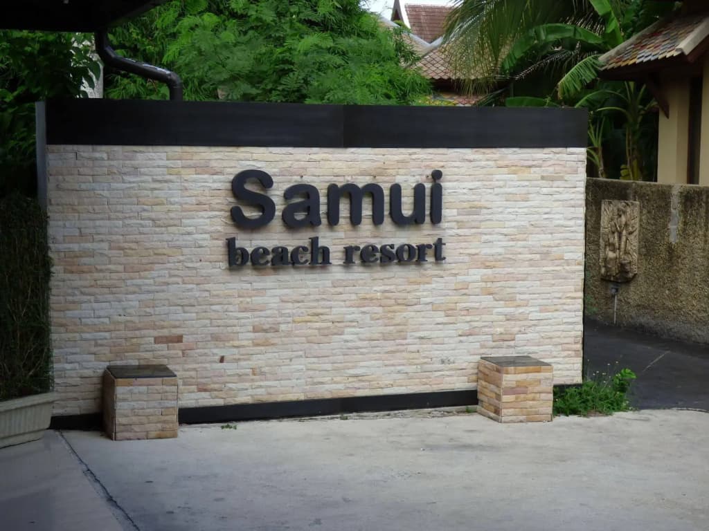 Samui Beach Resort - photo 1