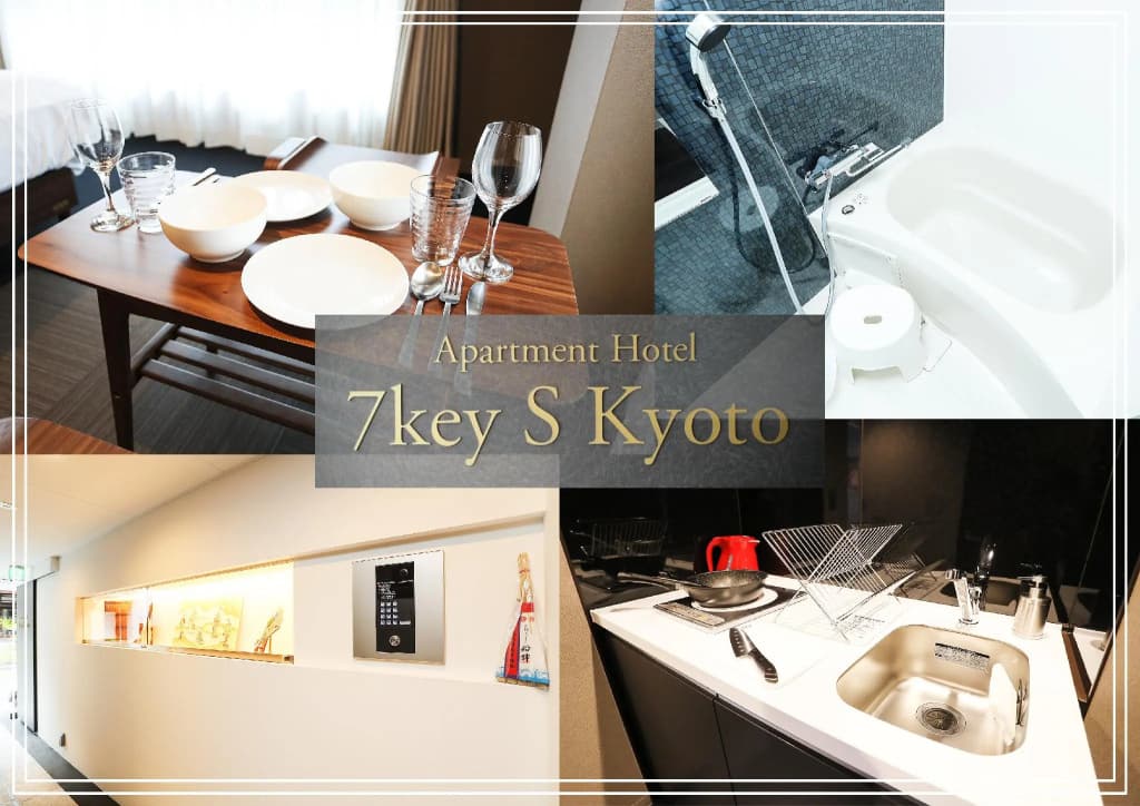 Apartment Hotel 7key S Kyoto - photo 20