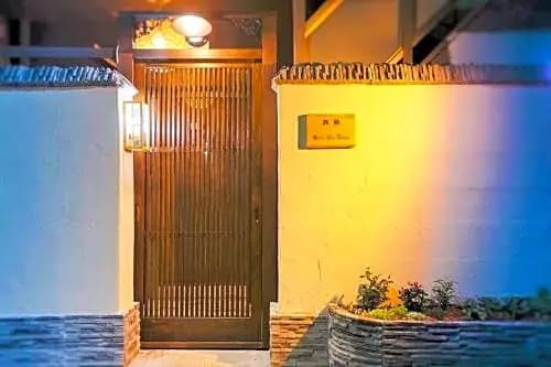 belle via tokyo - Vacation STAY 32425v - photo 4