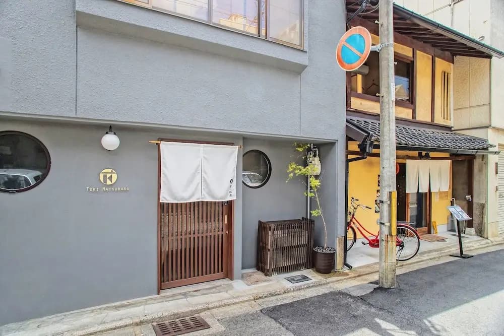 Toki Matsubara - photo 1