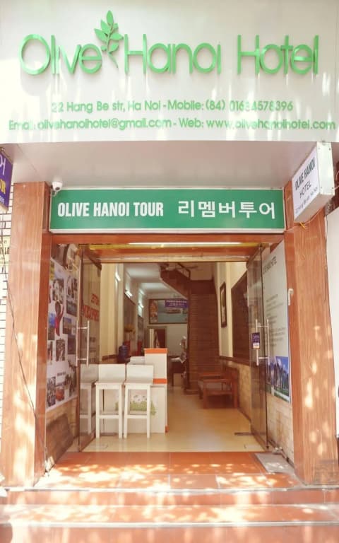 Olive Hanoi Hotel - photo 1