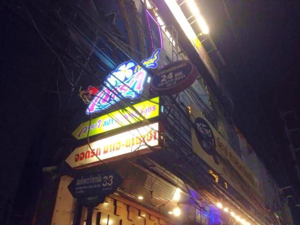 Kaya Place - photo 1
