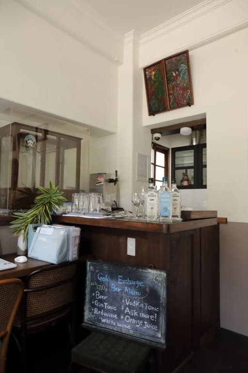 Hostel Kura - photo 15