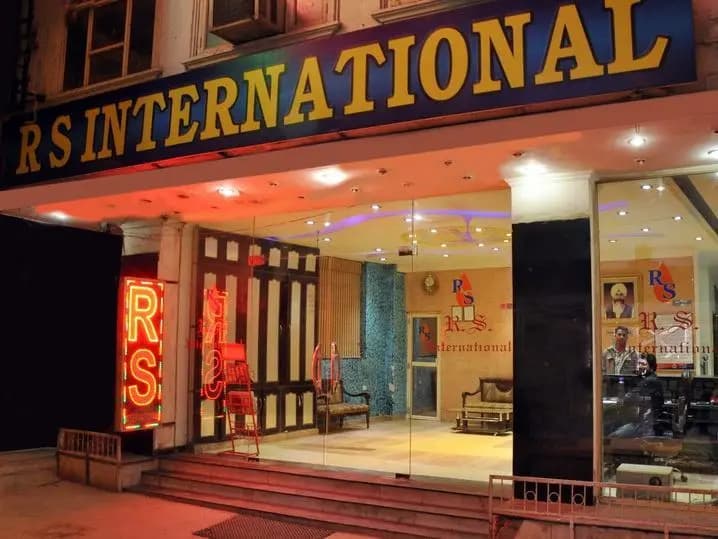 R S International - photo 16