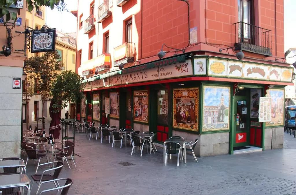 Plaza Mayor Design - main photo