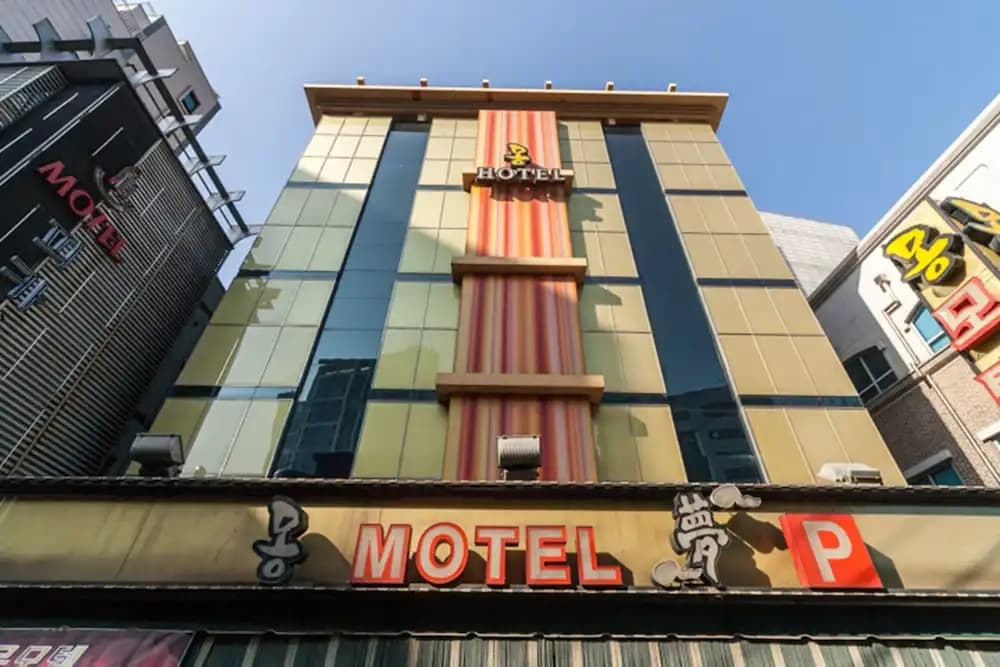Mong Motel - main photo