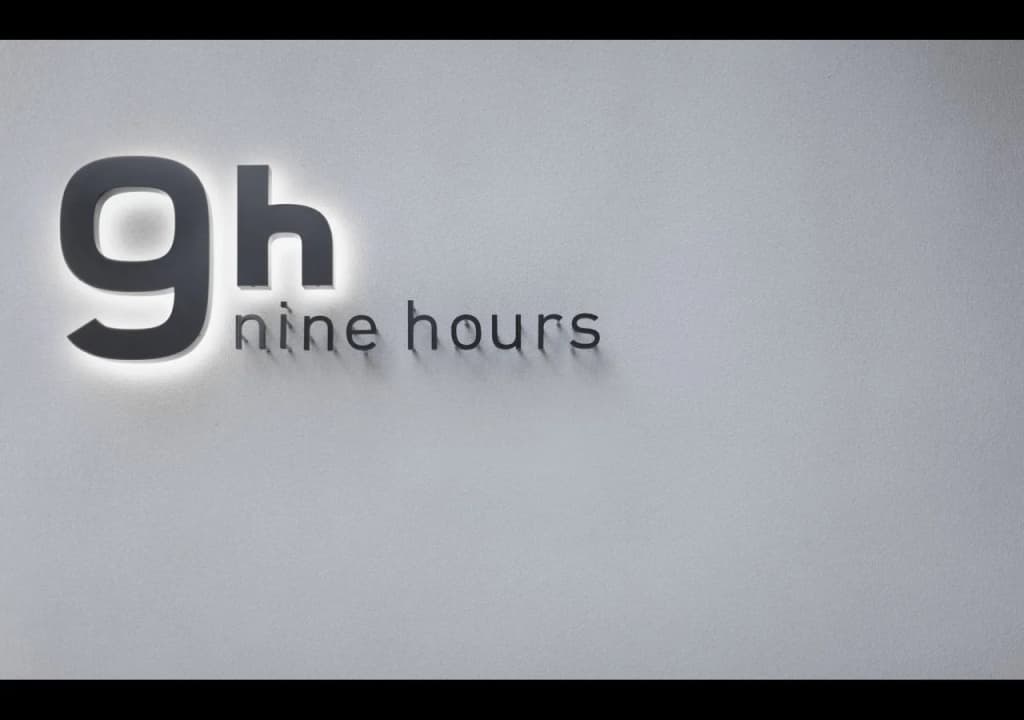 nine hours Kyoto - photo 2