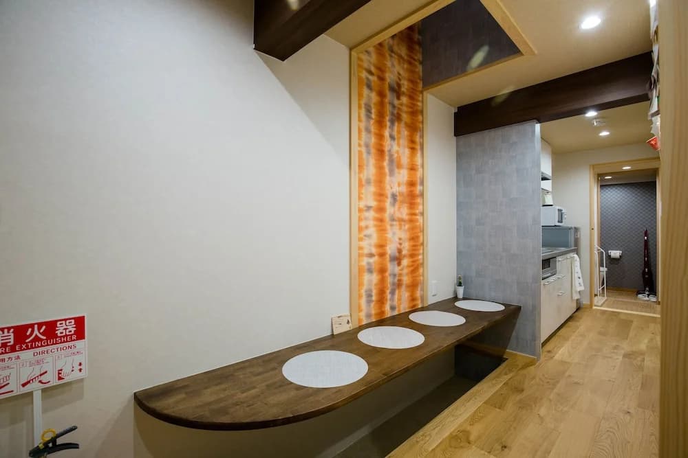 Kyoto House - main photo