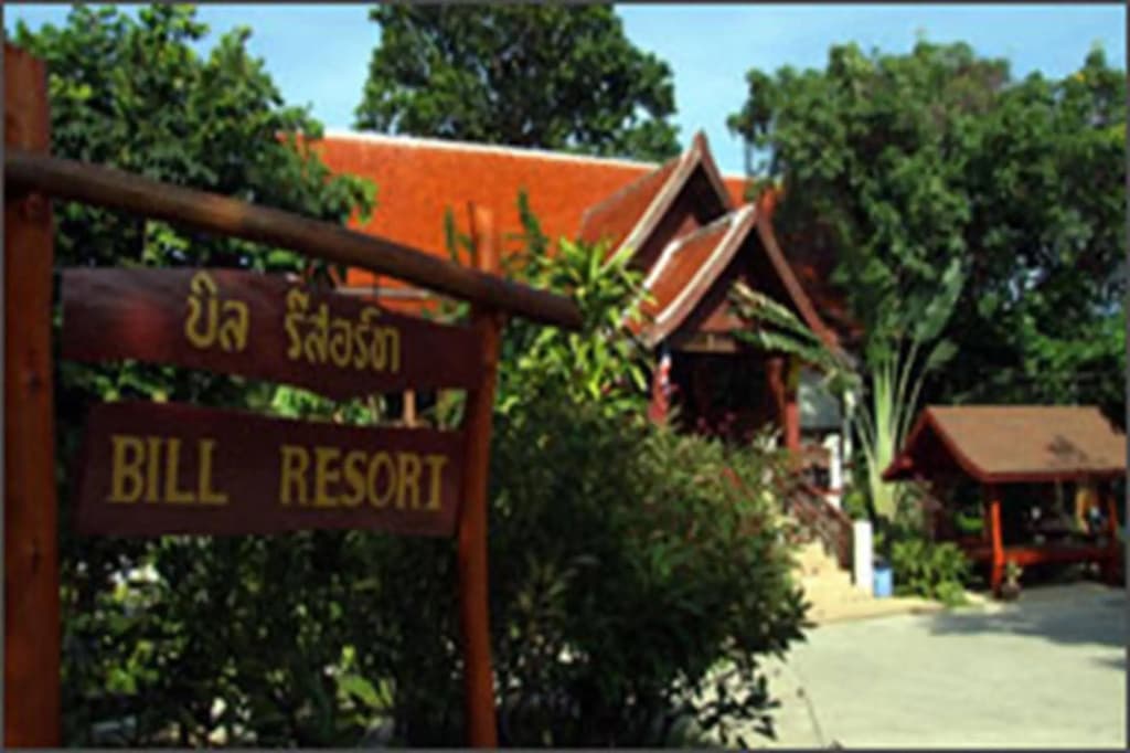 Bill Resort - photo 14